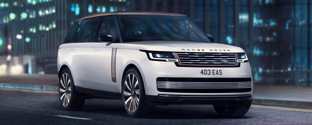 2023 Land Rover Range Rover FRONT